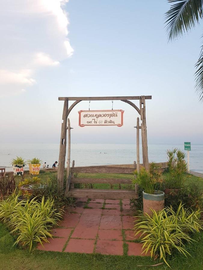 350M To Beach Pool Villa Hua Hin Ngoại thất bức ảnh