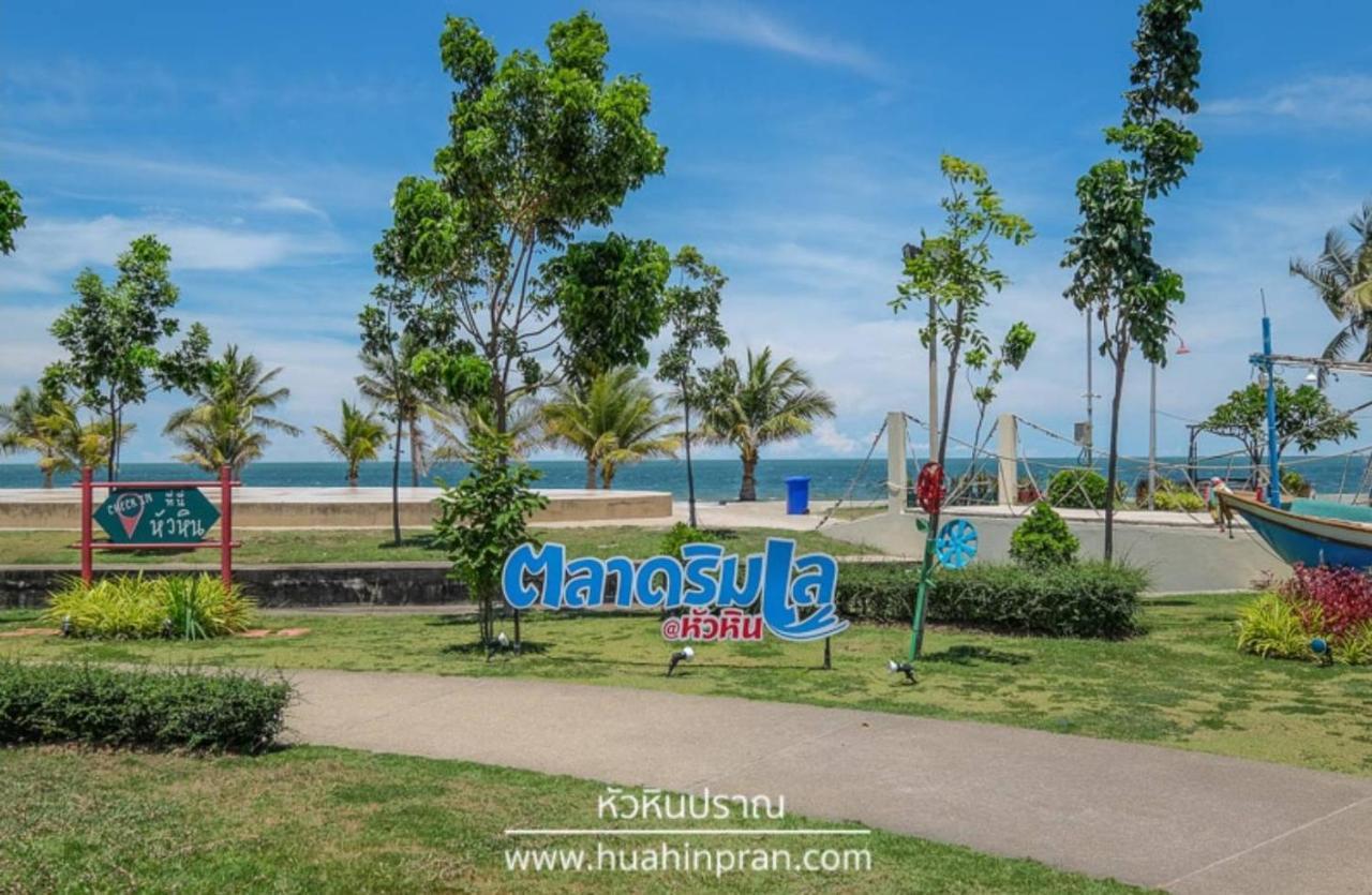 350M To Beach Pool Villa Hua Hin Ngoại thất bức ảnh